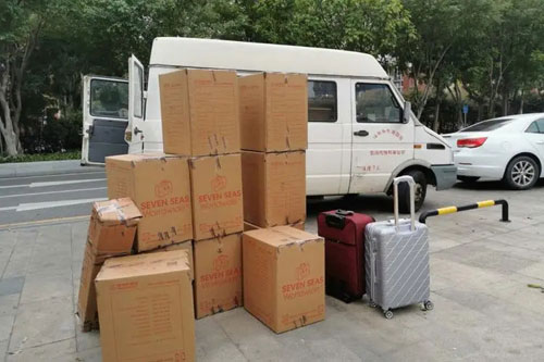 临高行李托运公司